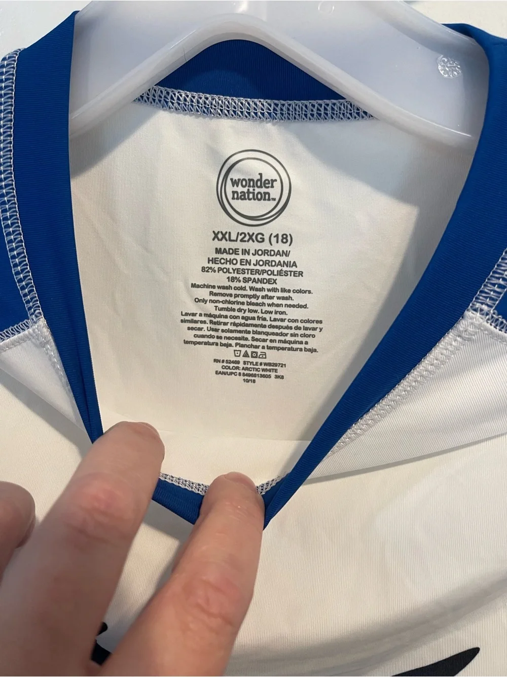 Boys' Blue & White Shark Graphic Rash Guard NWT